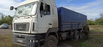 Грузовой-бортовой МАЗ 6312А9-320-010, 2012 г. в., заводской номер Y3M6312A9C0000425, двигатель ЯМЗ-650.10, C0005135, идентификационный номер Y3M6312A9C0000425, государственный регистрационный знак Н818ХА161. Справки по тел. +7(999)696-02-73, 575diana575@mail.ru