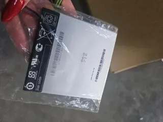 Годные остатки товаров для телефонов. Имущество реализуется в качестве годных остатков, признано не соответствующим требованиям документов по стандартизации. Документы на имущество отсутствуют.