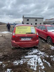 Lada Kalina 2010 года выпуска, цвет – серебристо-красный. VIN: XTA111930A0113104, госномер P145HA03. Тип ТС - легковой комби, категория В, экологический класс 3. Объем двигателя 1596 см³, мощность 80.9 л.с. (59.5 кВт), привод передний. Назначение: pryamie.