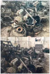 Смешанный лом черных и цветных металлов Характеристики имущества указаны в информационном сообщении от 14.10.2025 №1260-Э лот 3. 
