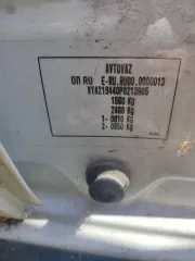 LADA Granta 2022 года, VIN XTA219440P0213905, госномер М798РА154, СТС 9950440108 от 16.11.2022, ПТС 164301051626712 от 20.10.2022.