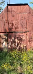 Земельный участок 30 кв.м с гаражом 28 кв.м, Якутия, Алданский улус, участок (кад.№ 14:02:100127:276), площадь 30 кв.м, с расположенным на нем гаражом (кад.№ 14:02:100127:330), площадь 28 кв.м, адрес: Республика Саха (Якутия), Алданский улус, пгт Нижний Куранах, район общих гаражей, место № 644…