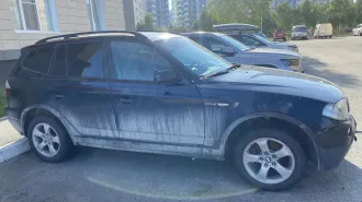 BMW X3 2008, VIN X4XPC98428WA4375. Ознакомиться с имуществом можно по адресу: Ямало-Ненецкий автономный округ, г. Новый Уренгой, мкр. Восточный, по предварительной записи у организатора торгов.