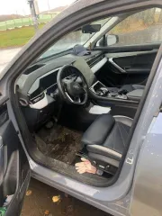 Geely Atlas 2024, цвет: Синий, VIN: B3FXIS62RB052413 (В залоге у ПАО "Банк ВТБ")