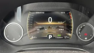 Chery Tiggo 4 2021 Chery Tiggo 4, 2021 года, 147 лс, 115000 км, АКПП еще Chery Tiggo 4, 2021 года, 147 лс, 115000 км, АКПП еще Легковой универсал CHERY TIGGO4 T3XDE00TL5W, 2021 г.в., VIN: LVVDB21B5MD135048, гос. рег. знак: A149OH147, СТС: 99 33 785653 от 14.07.2021 г., ПТС: 164302028776952 от…