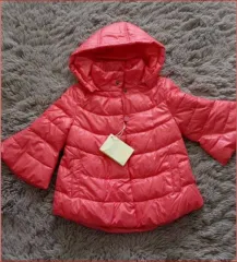 Детские трикотажные изделия в количестве 536 единиц