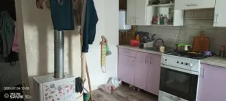 Дом и земельный участок (доли 1/5), Башкортостан, 48,5 кв.м. 1/5 доля дома и 1/5 доля земельного участка в Башкортостане, еще 1/5 доля дома и 1/5 доля земельного участка в Башкортостане, еще 1/5 доля в праве на жилое здание, площадь: 48,5 кв.м., кадастровый номер: 02:44:170201:179 и 1/5 доля в…