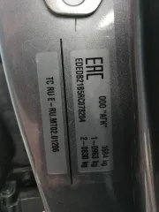 Chery Tiggo 4 Pro, 2024 года, 113 лс, 19854 км, АКПП еще Легковой универсал: марка, модель: CHERY TIGGO 4 PRO T3XDE00, 2024 года выпуска, идентификационный номер  VIN : EDEDB21B5RC078204, цвет – серый