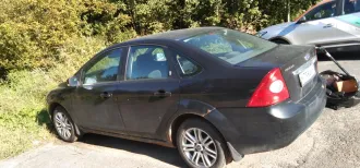 FORD Focus 2008, VIN WF0HXXWPDH8B53120. С имуществом можно ознакомиться по предварительной записи у организатора торгов в рабочие дни по электронной почте: Zaparenko_s@mail.ru (с указанием в теме сообщения фамилии гражданина-банкрота и наименования имущества). Контактный телефон: +7-917-986-98-03.