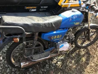 Мопеды, бензопилы Реализация в качестве годных остатков: Мопед Альфа, Самоходное ТС, мопед Honda, мопед Флеш, бензопилы (6 шт.) - 10 поз. Имущество продается в том виде, комплектности и состоянии, в каком оно есть. За скрытые дефекты имущества Продавец ответственности не несет. Проданное имущество…