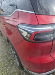 Chery Tiggo 7 Pro Max 2024, автомобиль TIGGO 7 PRO MAX, год выпуска: 2024. Автомобиль CHERY TIGGO7 PRO MAX T32DPL4BL51E126T, год выпуска: 2024, VIN: LVVDB21B4RD906350, цвет: Красный. Имущество является предметом залога АО «Экспобанк».