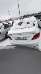 Автомобиль Hyunday Solaris, 2015 г/в,цвет белый, г/н А 574 ВХ 716, VIN Z94CT41DAFR431954 Автомобиль Hyunday Solaris, 2015 г/в,цвет белый, г/н А 574 ВХ 716, VIN Z94CT41DAFR431954 
Год выпуска: 2015 
VIN номер: Z94CT41DAFR431954 
Вид транспорта: Легковые автомобили 
Марка: хендай 
Модель: солярис 
