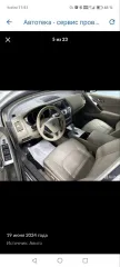 Nissan Murano, 2013 Автомобиль легковой, марка: Ниссан, модель: Мурано, VIN: Z8NTANZ51DS018358, гос. рег. номер: С197ОЕ142, год изготовления: 2013. Ознакомление с имуществом: по месту его нахождения: Кемерово ул. Прокопьевская 17, предварительно согласовав время с Финансовым управляющим по тел…