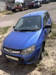 Lada Granta 2016 года, 87 лс. Основные сведения об имуществе: Марка, модель: LADA GRANTA (модификация 219210) Тип кузова - хетчбек; Год выпуска: 2016; Цвет кузова: ярко-синий Заводской номер (VIN): ХТА219110К0310874 Преимущества: 1. Ликвидность: Одна из самых популярных моделей на российском рынке…