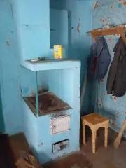 Жилой дом 27,7 кв.м и участок 1551+/-28 кв.м в Новосибирской обл., с. Дубровка. Земельный участок, площадь 1551 +/- 28 кв.м., назначение: для ведения личного подсобного хозяйства, адрес (местонахождение): Россия, обл Новосибирская, р-н Маслянинский, с. Дубровка, Ленина, участок 23, кадастровый…