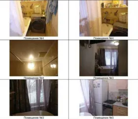 Квартира, адрес: Российская Федерация, город Москва, вн.тер.г. муниципальный округ Кузьминки, улица Академика Скрябина, дом 28, корпус 2, кв 38, кадастровый номер: 77:04:0002015:5270, 44.8 кв.м.