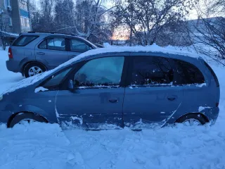 Opel Meriva 2006 Транспортное средство: OPEL MERIVA, Идентификационный номер (VIN номер): W0L0XCE7574029502, Год изготовления: 2006