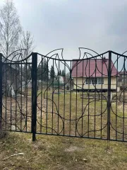 Дом и земельные участки 1200 м2 и 600 м2 Московская обл. Земельный участок кадастровый номер: 50:07:0040520:26 (площадь 1 200 м2) с расположенным на нем строением (не зарегистрировано), земельный участок кадастровый номер: 50:07:0040520:116 (площадь 600 м2). Имущество находится в собственности…