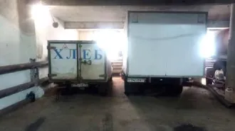 Передвижной автомагазин, VIN XU42В34МАK0002196, модель, № двигателя *А27500*K0402B43*, кузов № 330200K0821275, цвет белый, год изготовления 2019