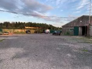 Земельный участок площадью 28000 м², Московская область, Клинский район, с/о Решоткинский, к/х Кошелевка, вблизи деревни Коноплино, кадастровый номер 50:03:0050180:211. Категория земель: сельскохозяйственного назначения. Разрешенное использование: для ведения крестьянского (фермерского) хозяйства…