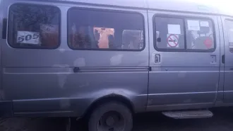 ГАЗ 32213, 2011 автомобиль марки ГАЗ, модель 32213, 2011 г.в., VIN номер X96322130B0699789 по предварительному согласованию с организатором торгов по тел. 8(911)372-00-12 или по электронной почте: pskovpravozashchitnik@mail.ru