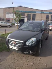 Geely Emgrand 2014, Легковой автомобиль, марка: GEELY, модель: EMGRAND, год изготовления: 2014, цвет: темно-вишневый, VIN: Y4K8752S2EB002499, г/н: К144УХ29, Ознакомление с имуществом производится по адресу: г. Архангельск, ул. Воскресенская 8, этаж 8, с момента публикации сообщения о продаже…