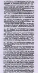 Нежилое помещение, 2.5 кв.м., цокольный этаж, г.Рязань, ул.Зубковой, д.29 к.1, Н21, кадастровый номер 62:29:0110003:4118, назначение: нежилое, наименование: помещение, цокольный этаж № c, площадь 2,5 кв.м., местоположение: г.Рязань, ул.Зубковой, д.29 к.1, Н21. 142 300 (Сто сорок две тысячи триста)…