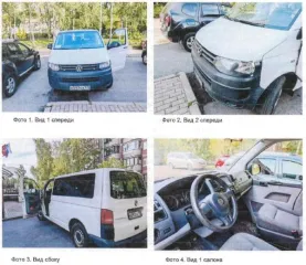Volkswagen Caravelle 2014, легковой универсал, дизельный, объем двигателя 1968 куб.см, мощность 84 л.с. (62,0 кВт), механическая коробка передач, пробег 180990 км, цвет белый, VIN XW8ZZZ7HZFG001406, госномер B093XA178.