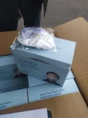 Товары народного потребления (поручение № 40/7220, задержанные товары, годные остатки). Подробное описание в информационном сообщении. Имущество продается в том виде, в каком оно есть, и в случае продажи возврату или обмену не подлежит. За скрытые дефекты имущества продавец ответственности не несет.
