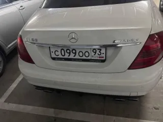 (повт) Д-к Строганова М.А. А/м Мерседес-Бенц, CL 500, г/в 2007, г/н С099ОО93, VIN WDD2163711A013757.Обременение: арест, н/ц 1 226 878,95 руб., з-к 245 376,00 руб., ш/а 12 269,00 руб. (повт) Д-к Строганова М.А. А/м Мерседес-Бенц, CL 500, г/в 2007, г/н С099ОО93, VIN WDD2163711A013757.Обременение…