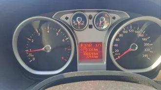 Легковой автомобиль FORD FOCUS 2009 г.в. VIN X9FHXXEEDH9D53711, ГРЗ Т834НТ18 Предварительно согласовать время по телефону у организатора торгов +79225020212 Максим Сергеевич, авто находится по адресу: УР, г. Ижевкск, ул. Вадима Сивкова, 141