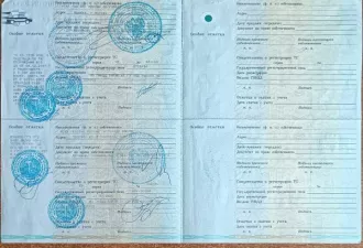 Высвобождаемое движимое военное имущество (автомобиль) Высвобождаемое движимое военное имущество, автомобиль: LADA GRANTA  VIN: XTA219010J0504961 (приложение №1) 
Год выпуска: 2017 
Мощность двигателя: 87 
VIN номер: XTA219010J0504961 
Объем двигателя: 1596 
Вид транспорта: легковой 
Марка: LADA…