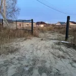 Здание колбасный цех: к.н. 86:22:0003002:1822, нежилое, 2-этажный, площадь 416,5 кв.м., Местоположение: ХМАО-Югра, г. Югорск, ул. Кольцевая,7
Земельный участок: к.н. 86:22:0003002:1098, площадь: 2658 кв.м., вид: для обслуживания подсобного хозяйства, Местоположение: ХМАО-Югра, г. Югорск, северная…