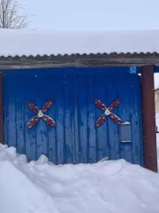 Жилое здание, кадастровый номер 16:09:110201:260, 45,5 кв.м., местоположение: Республика Татарстан, Арский район, с. Новый Кырлай, ул. Тукая, д. 87, и Земельный участок для ведения личного подсобного хозяйства, кадастровый номер 16:09:110201:171, 3575 кв.м., местоположение установлено относительно…