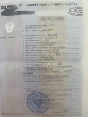 <p>Легковой автомобиль, марка: NISSAN JUKE, год изготовления: 2012, цвет: СЕРЫЙ, VIN: SJNFBAF15V6220936, ПТС: 78УС474612, г/н: У502МА96, двигатель №: HR16062845R, мощность двигателя, л. с.  кВт : 117  86 , рабочий объем двигателя, куб. см: 1598, организация изготовитель ТС: ПТС 9904877791</p>