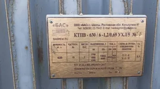 Комплектная трансформаторная подстанция КТПВ-400/6/0,69-0,4 УХЛ5 – 1 шт., Комплектная трансформаторная подстанция КТПВ-630/6-1,2/0,69 – 1 шт.