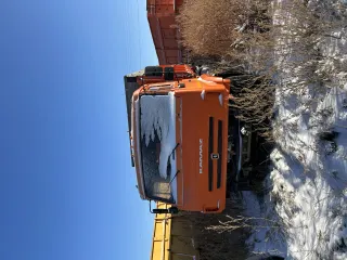 Камаз 45143-42, 2017 г.в., VIN: X1F45143НН0001251. Ознакомиться с имуществом можно по месту его нахождения – Алтайский край, Родинский район, с. Разумовка, а с документами по месту нахождения организатора, предварительно согласовав осмотр. Паспорт транспортного средства, свидетельство о регистрации…