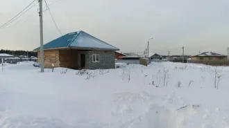 Земельный участок 769 кв.м, объект незавершенного строительства 96 кв.м, Тюменская область (кадастровый номер участка: 72:17:2209002:1501, земли населенных пунктов, для ИЖС, для ИЖЗ, по адресу: Тюменская обл., Тюменский р-он, с. Успенка; объект незавершенного строительства, назначение: жилое, общей…