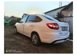 LADA Granta 219140 2022 Легковой автомобиль марки: LADA модель: Granta 219140, год выпуска: 2022г., идентификационный номер (VIN): XTA219140P0471573 С лотом можно ознакомиться по месту его нахождения: 397806, Воронежская обл., с. Волошино, ул. Октябрьской Революции, 17, предварительно согласовав…
