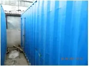 Контейнер (складское помещение) инв.№ 00003969, 1 шт, 
Контейнер (складское помещение) инв.№ 00003970, 1 шт, 
Контейнер 20 ф. (для хранения ЗИП) инв.№ 00005120, 1 шт, 
Контейнер 20 футов, инв.№ 25151, 6 шт, 
Контейнер ТБО, инв.№ 33935, 2 шт, 
Контейнер ТБО, инв.№ 33935, 6 шт, 
Контейнер…