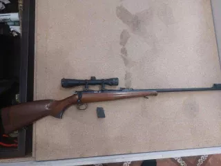 Охотничье с нарезным стволом CZ450