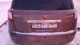 Автомобиль марки Geely Emgrand X7 2014 г.в. VIN Y4K8752S3EB002432 находится на ответственном хранении по адресу: Ростовская обл., Аксайский р-н, х. Верхнеподпольный, ул. Дружбы, д. 4.