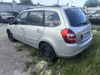 Lada Kalina 2015 автомобиль марки LADA модель Kalina 2015 г.в. VIN-номер XTA219470F0062880 ВНИМАНИЕ НА ДОБАВЛЕННУЮ ЦИФРУ В АДРЕСЕ ЭЛ. ПОЧТЫ! ЗАПРОСЫ ПРИНИМАЮТСЯ посредством их направления на электронную почту kozyulinjuri5@yandex.ru Адрес местонахождения имущества: Саратовская обл., г. Саратов.