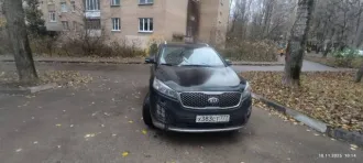 Kia Sorento 2016, 248.8 лс, 151 696 км, АКПП, Транспортное средство KIA UM (Sorento), регистрационный знак Х383СТ777, идентификационный номер (VIN): XWEPH814DG0000509, год изготовления ТС: 2016