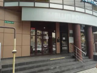 Земельный участок 590 кв.м и помещение 246,5 кв.м, Краснодарский край. 1/5 доли в праве общей долевой собственности на земельный участок, земли населенных пунктов, для размещения торгово-офисного здания с рестораном, кадастровый номер: 23:43:0310027:20, площадь 590 +/- 9 кв. м; нежилое помещение №…