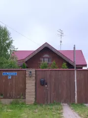 Жилой дом 219,1 кв.м и участок 1000 кв.м, Нижегородская обл. Жилой дом - 219,1 кв. м, земельный участок - 1 000 кв. м, адрес: Нижегородская обл., Кстовский р-н, д. Новая деревня, Радужная ул., д. 14, 2-этажный, кадастровые номера 52:26:0050004:342, 52:26:050006:15, земли населенных пунктов - для…