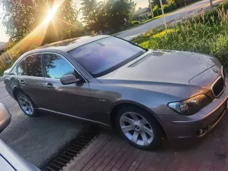BMW 740I, 2006 легковой автомобиль марки BMW модель 740I, год выпуска 2006, идентификационный номер (VIN): WBAHL61050DN92674. Контактный номер лица, у которого можно ознакомиться с имуществом, уточнить его характеристики, особенности и состояние: +79204966513 (Даниил Вадимович). Адрес…
