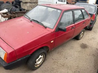 ВАЗ 2109 VIN ХТА210900R1453606, ключи и правоустанавливающие документы отсутствуют, регистрационный номер АС ПИБИ 76-008963. ВАЗ 21099 VIN XTA210990X2443731, ключи и правоустанавливающие документы отсутствуют, регистрационный номер АС ПИБИ 76-009597. ВАЗ 21093 госномер Н132АС76 VIN…