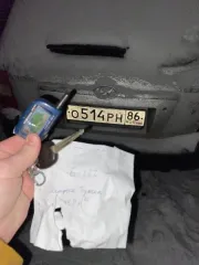 Hyundai Tucson, госномер О514РН86, с ключами. Техническое состояние не проверялось, пробег не известен. Имущество продается в том виде, в каком оно есть, возврату или обмену не подлежит. Продавец не несет ответственности за скрытые дефекты.