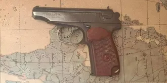 Травматический пистолет MP-79-9TM, количество 1 шт., вид собственности: Индивидуальная